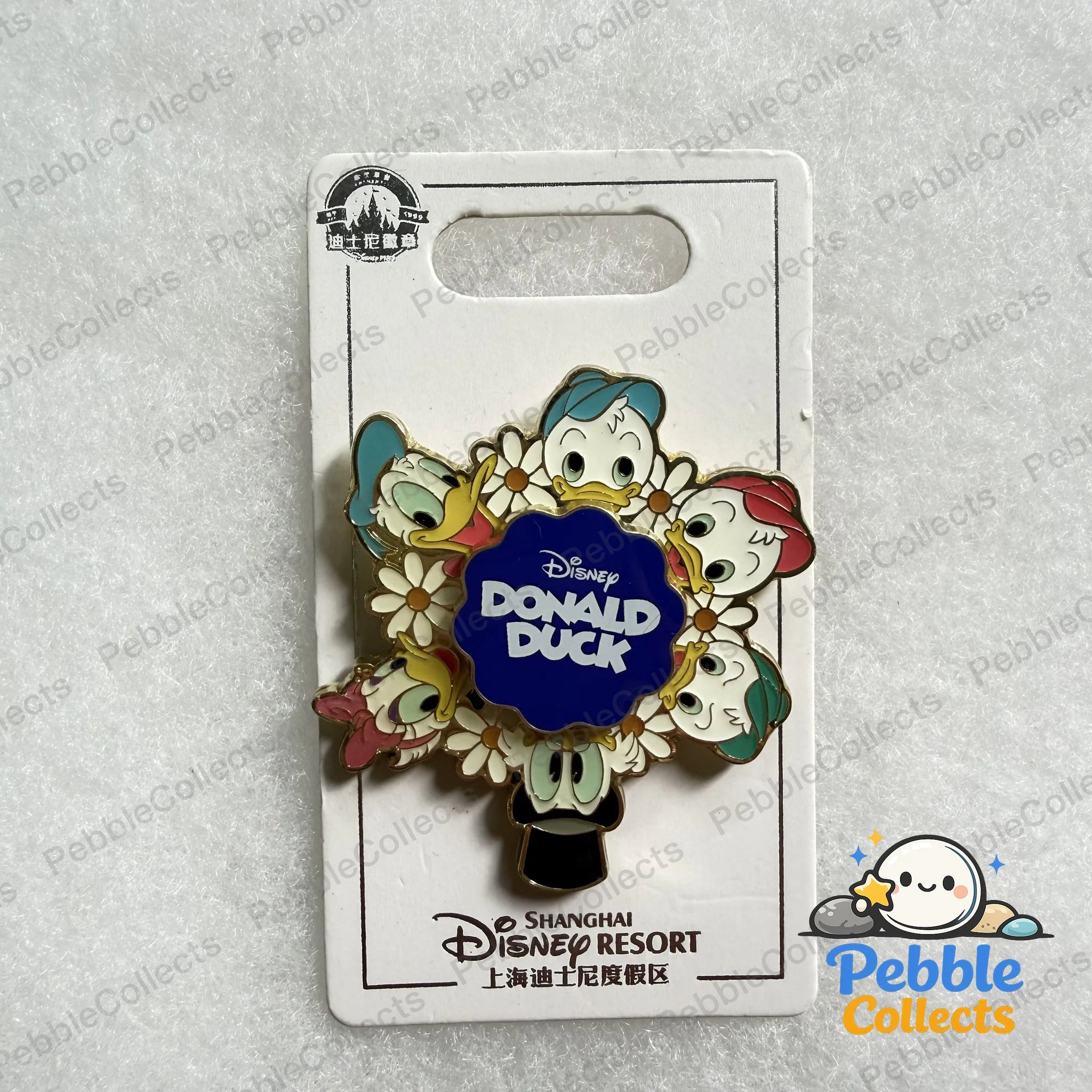 Donald Duck Spinner