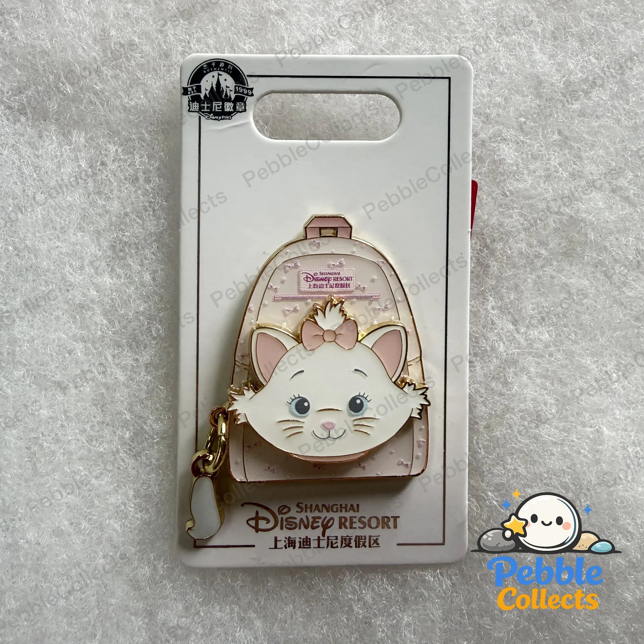 Marie Aristocats Backpack