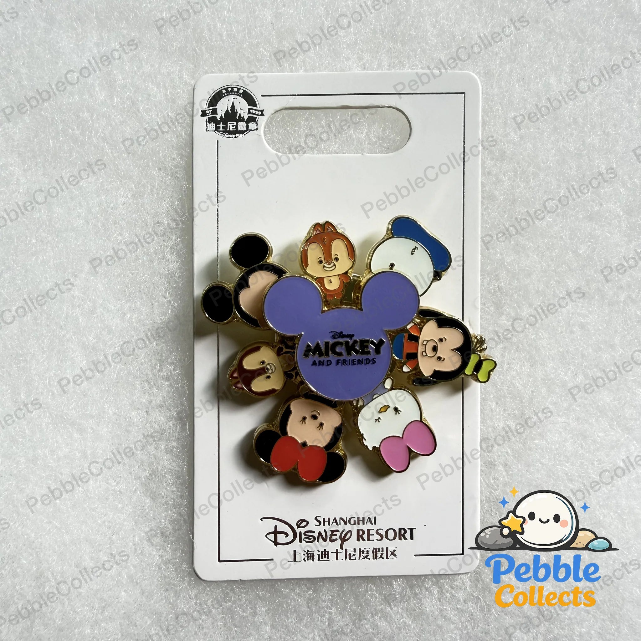 Mickey and Friends Spinner