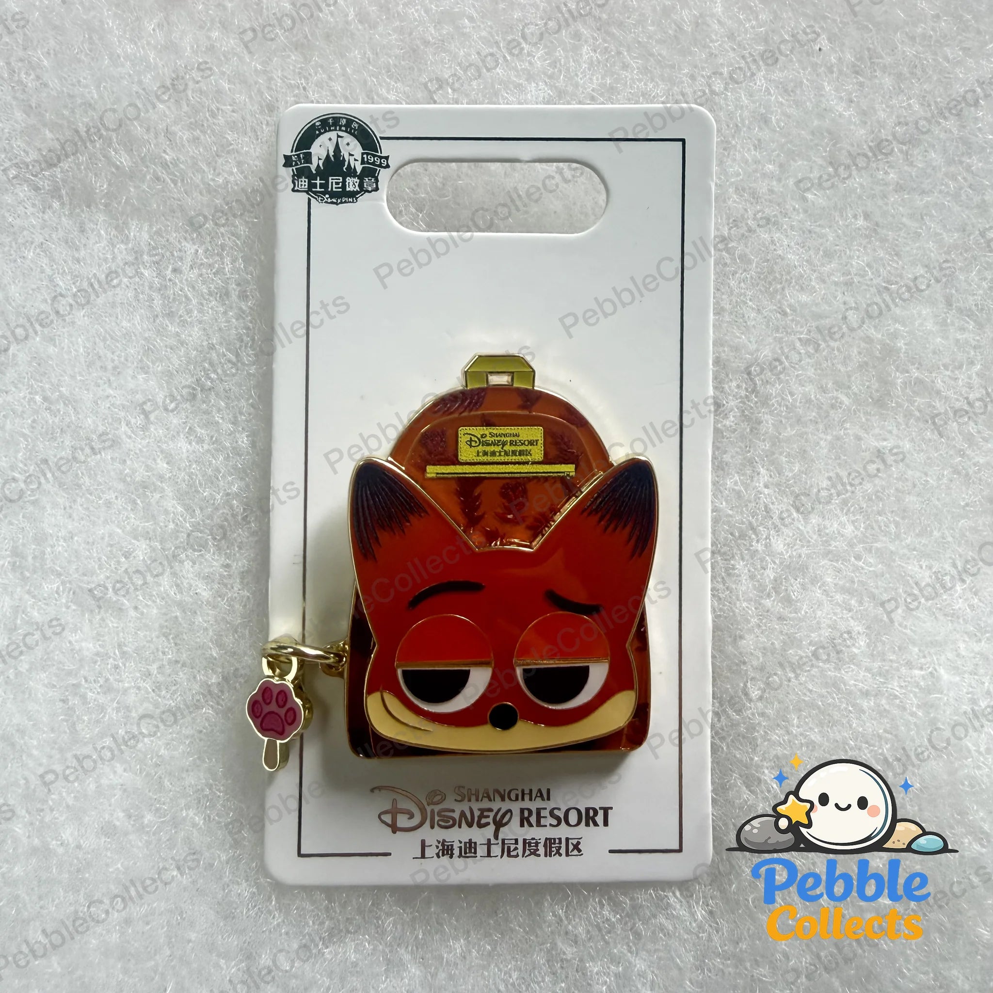 Nick Wilde Backpack
