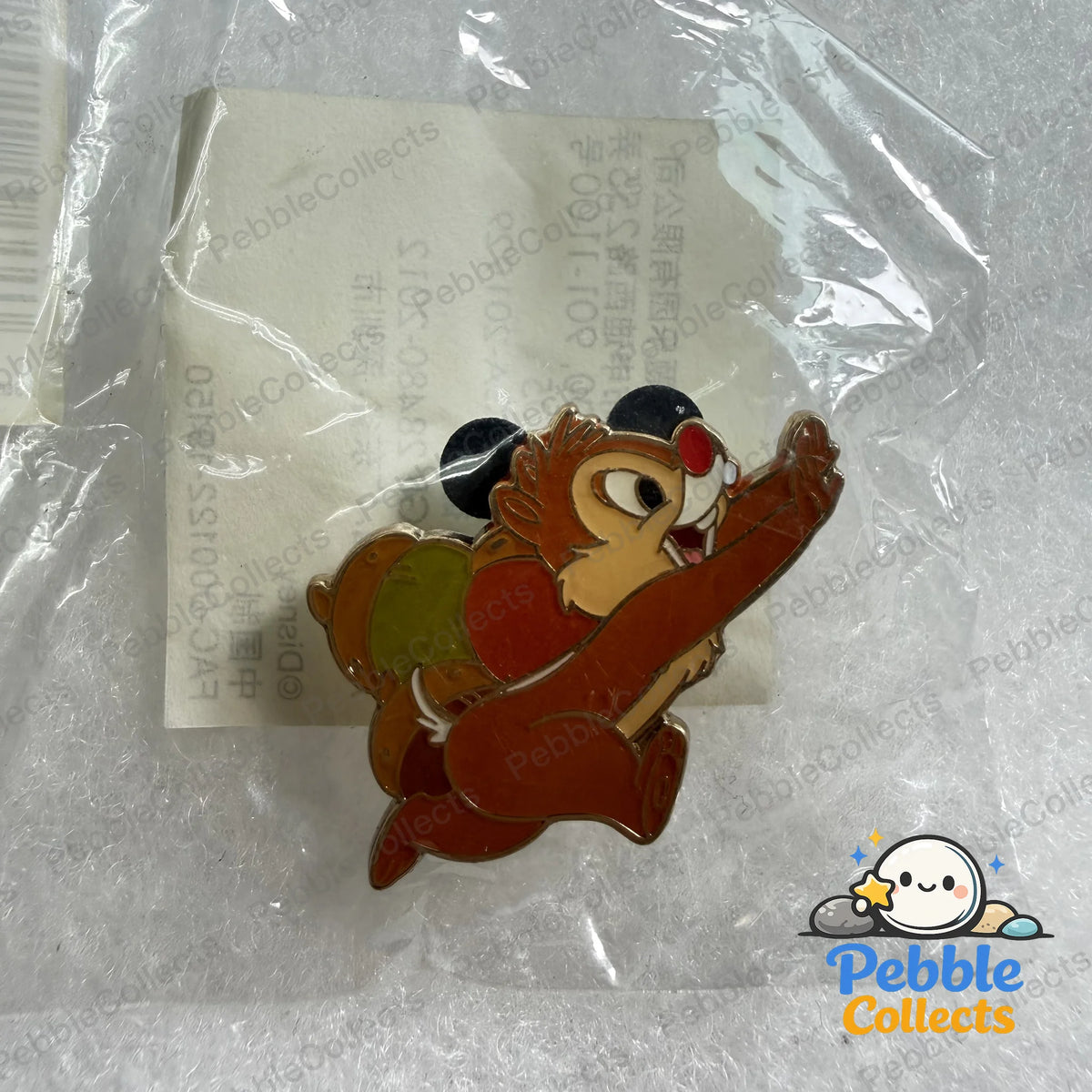 Shanghai Disney Game Prize Pin Dale Running with Acorns