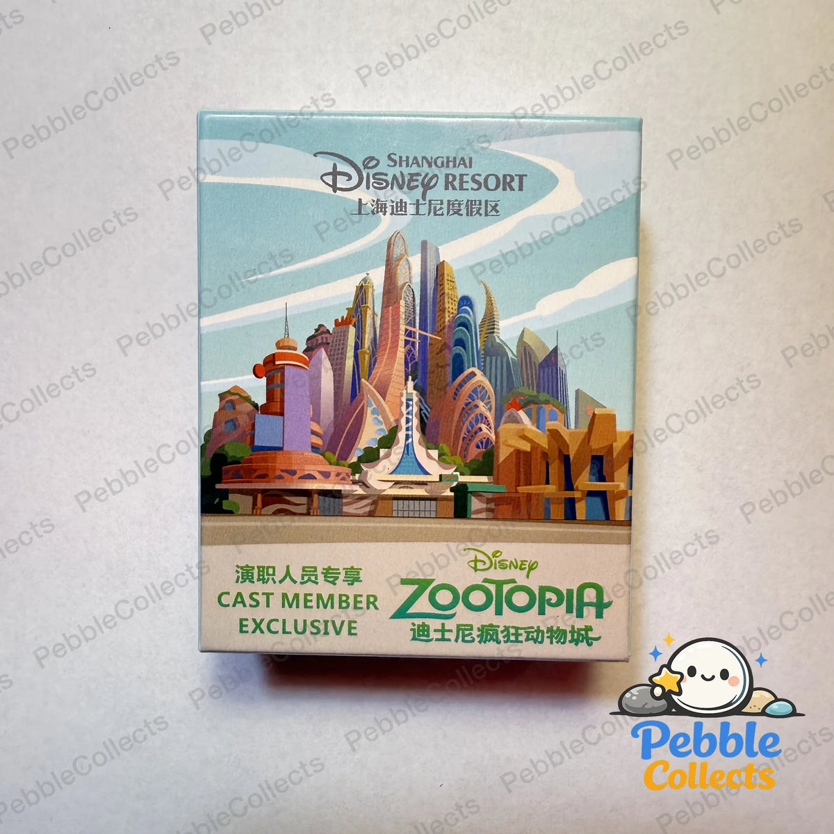 Shanghai Disney Zootopia Cast Member Name Tag Badge Unopened Pin