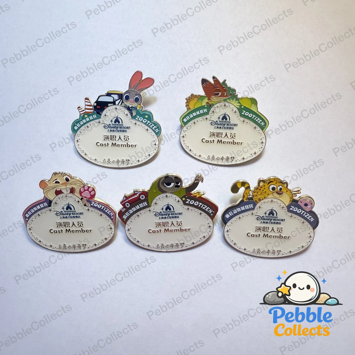 Shanghai Disney Zootopia Cast Member Name Badge Pin Full Set of 5