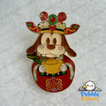 Shanghai Disney Chinese New Year 2025 Mystery Pin Goofy