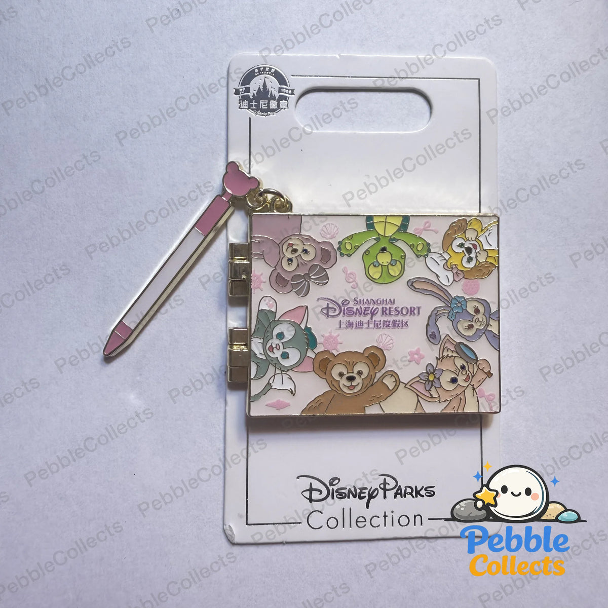 Shanghai Disney Duffy and Friends Autograph Book Pin
