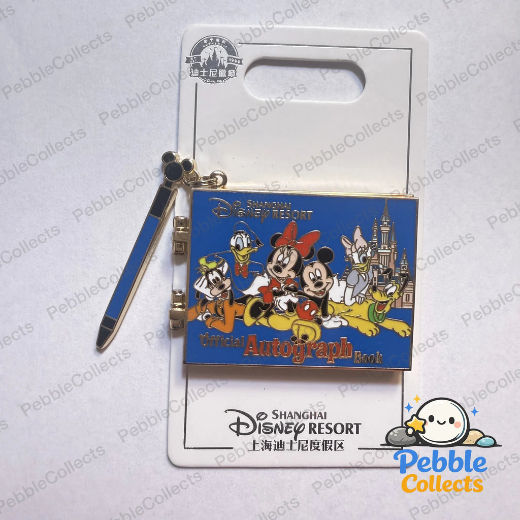 Shanghai Disney Mickey and Friends Autograph Book Pin