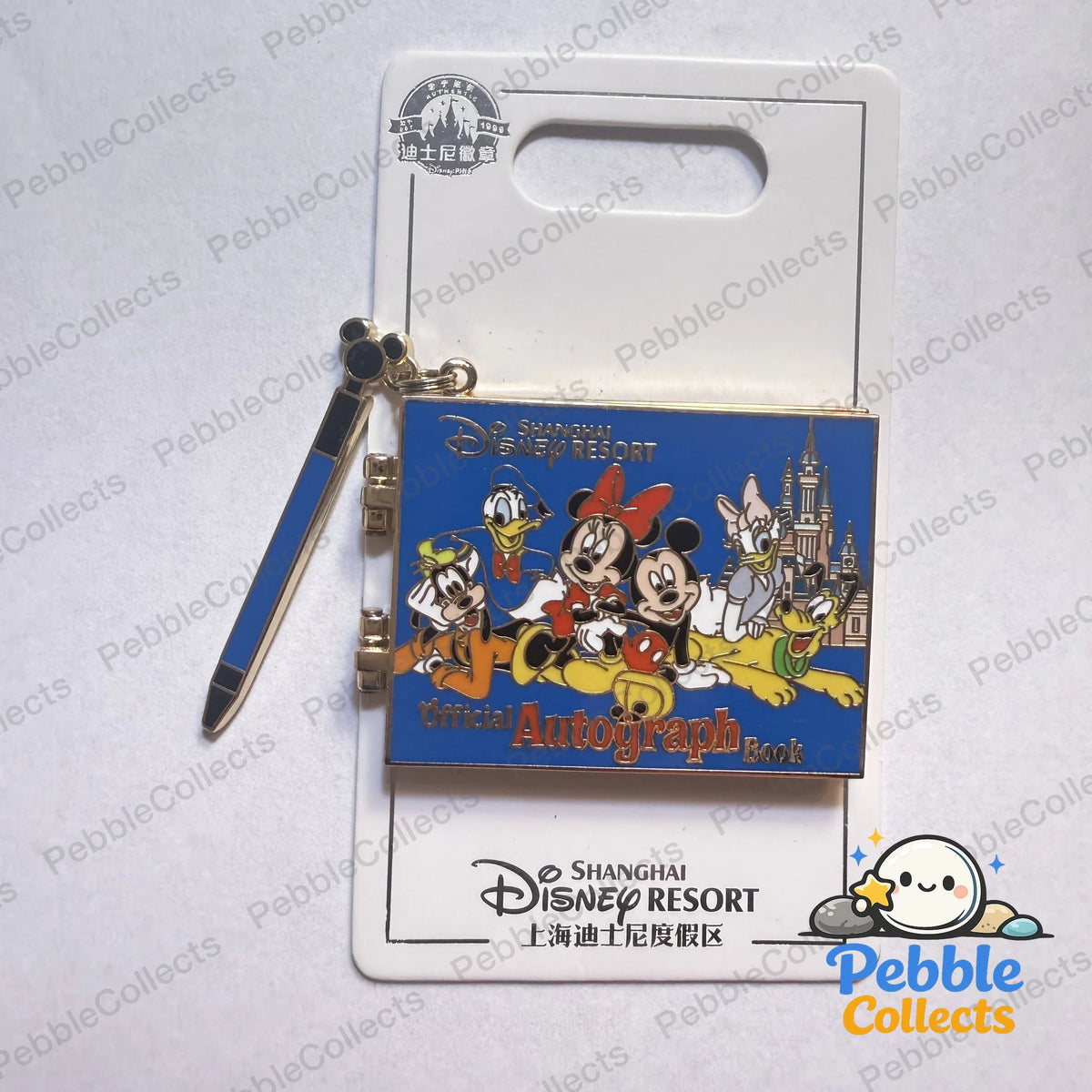 Shanghai Disney Mickey and Friends Autograph Book Pin