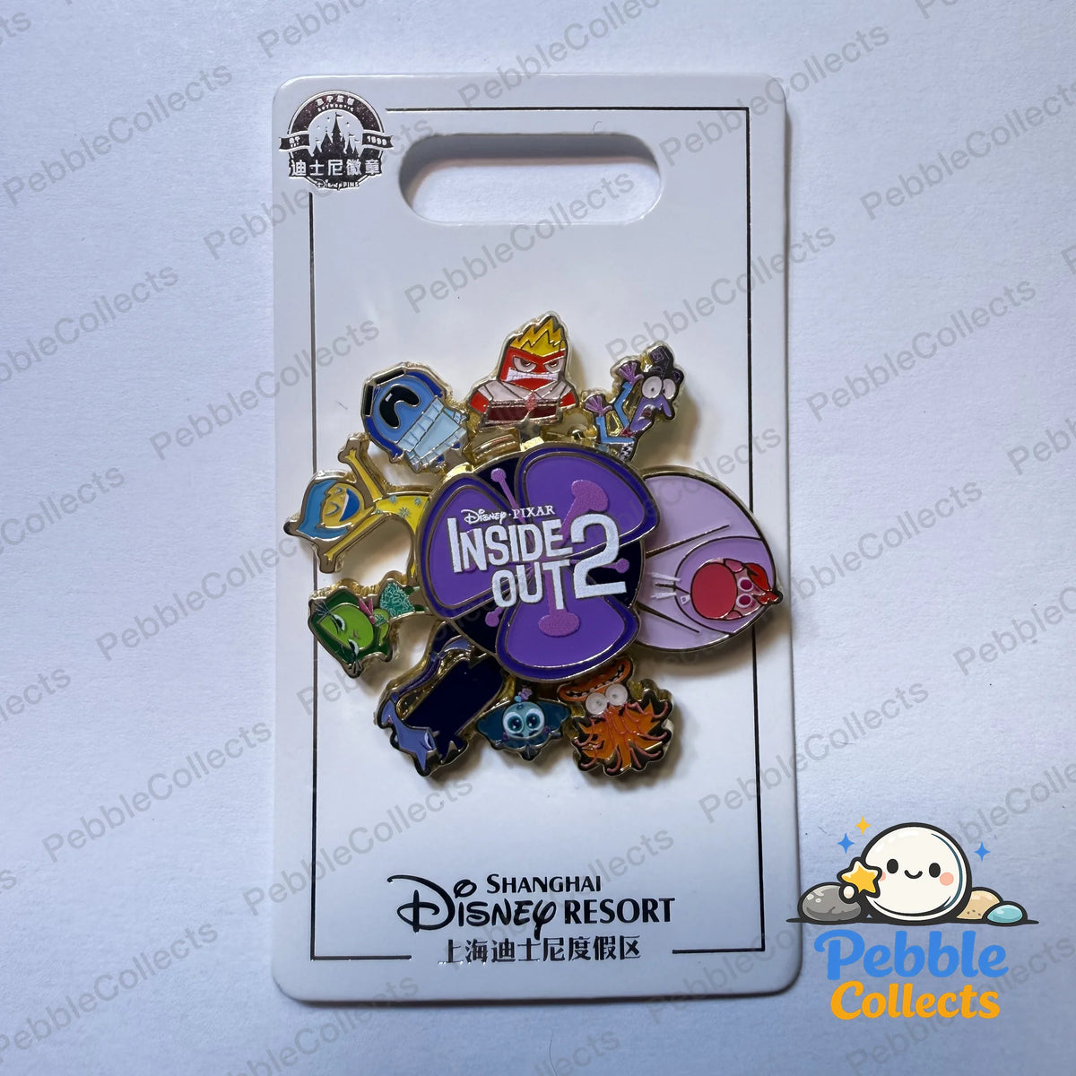 Shanghai Disney Spinner Pin Inside Out 2