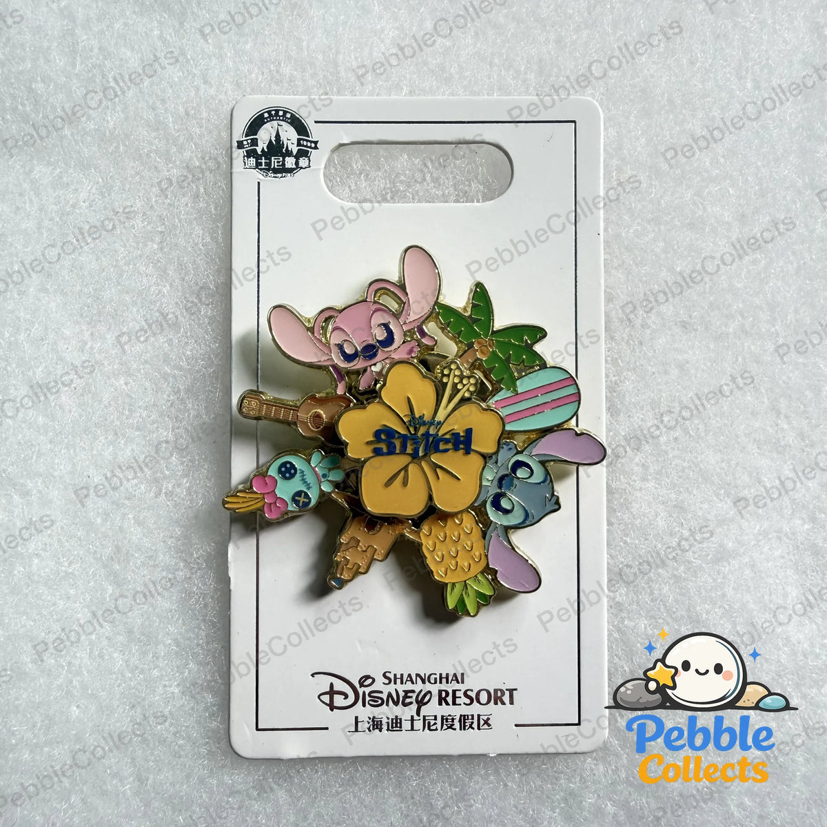 Shanghai Disney Spinner Pin Stitch