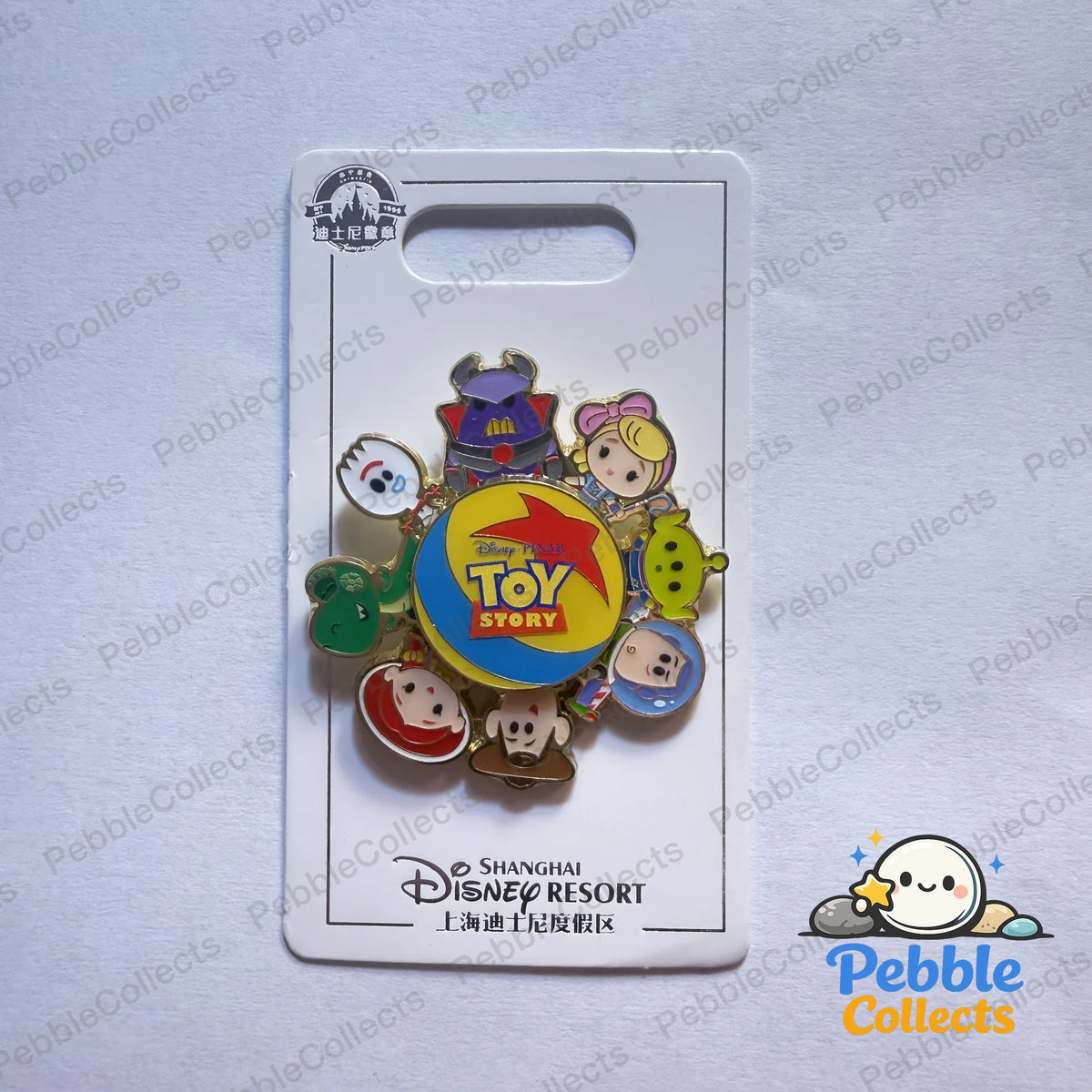 Shanghai Disney Toy Story Spinner Pin