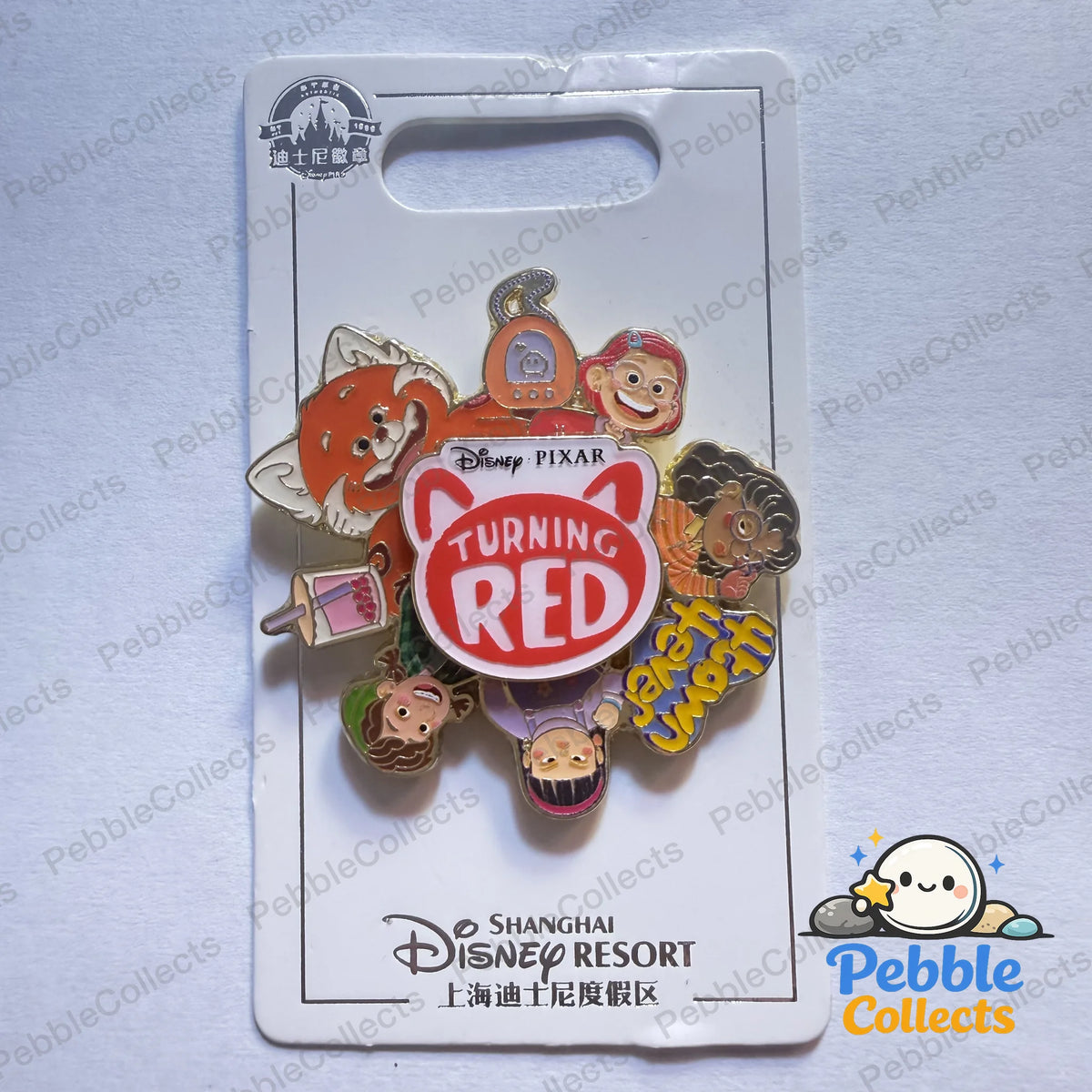 Shanghai Disney Turning Red Spinner Pin