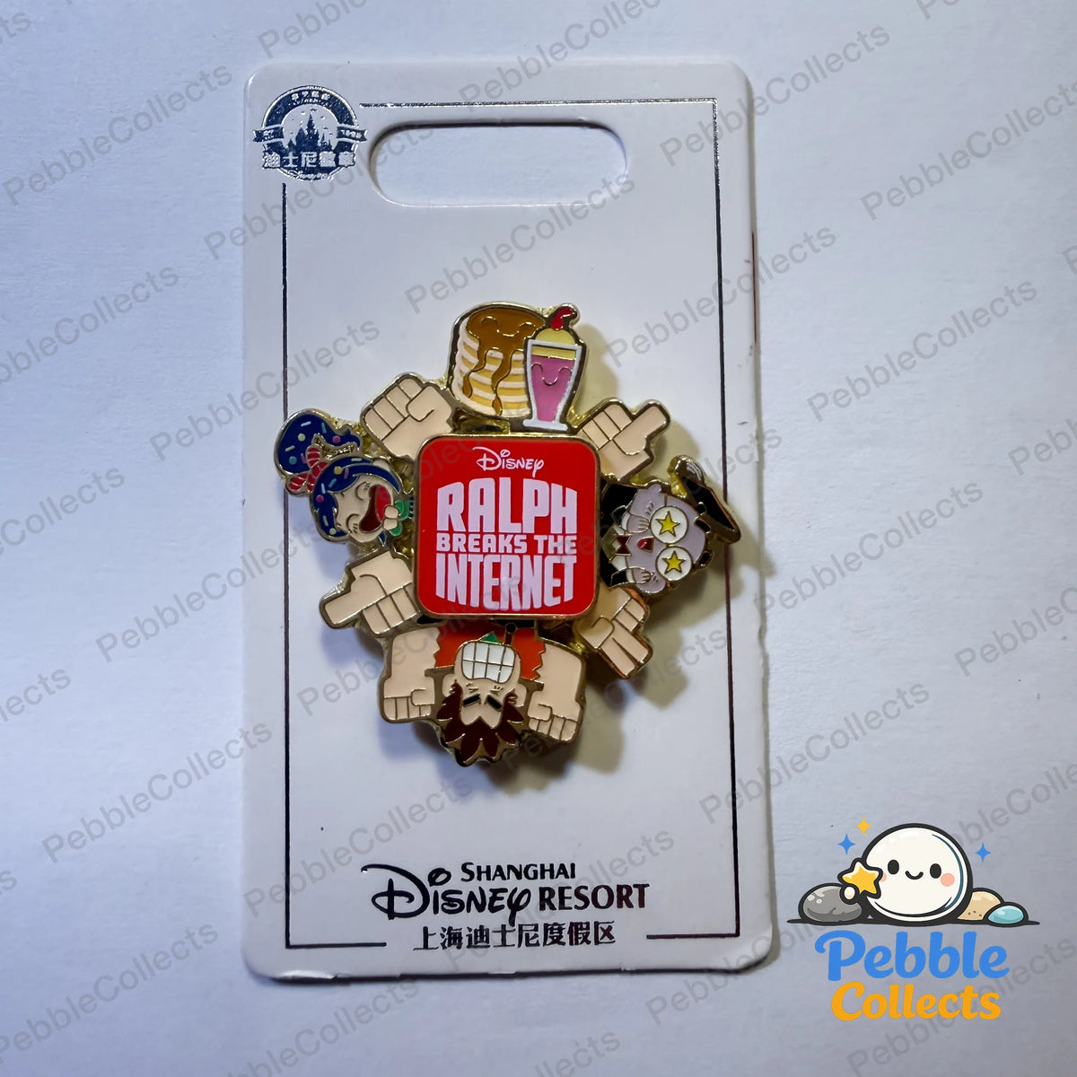 Shanghai Disney Spinner Wreck it Ralph