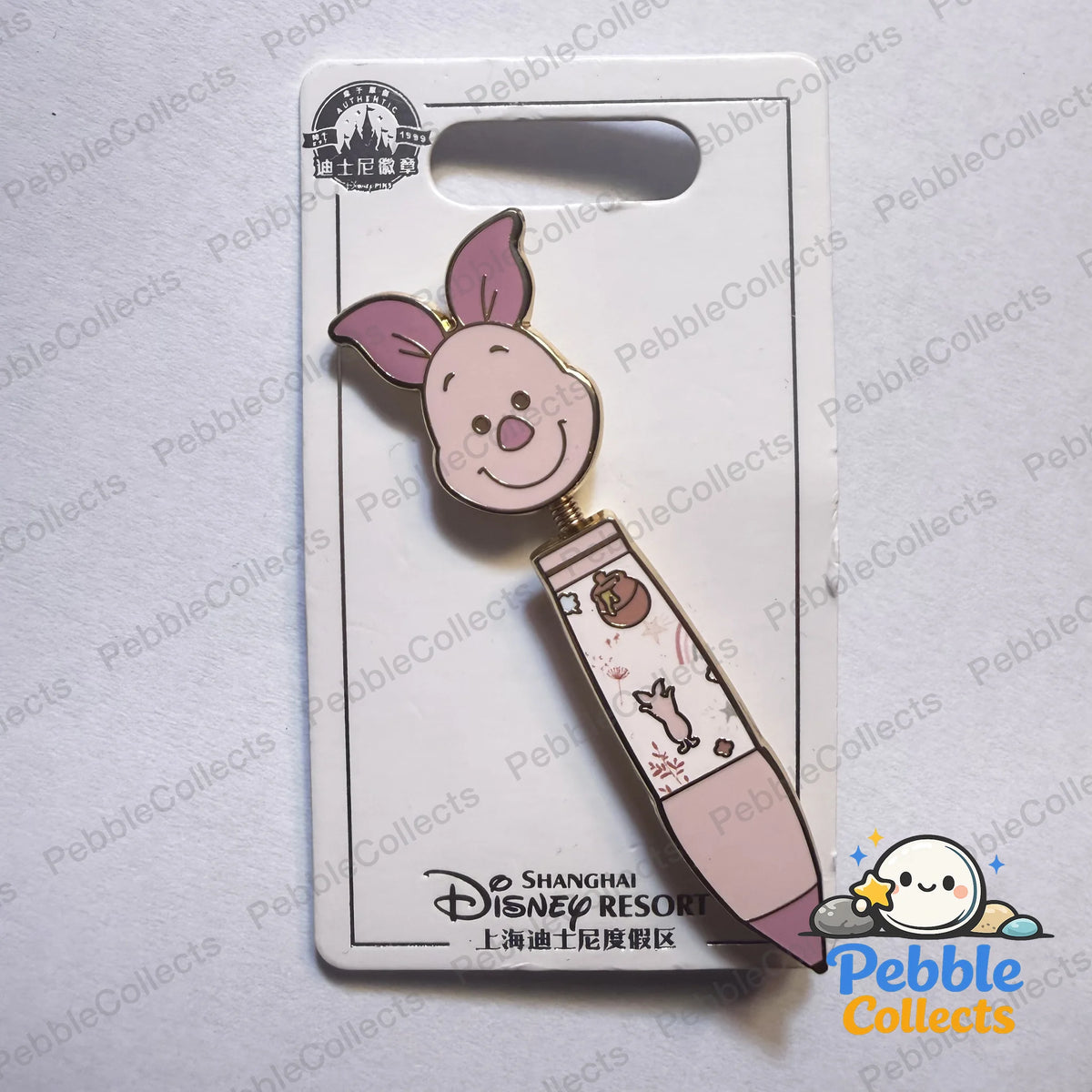 Shanghai Disney Winnie the Pooh Piglet Pen Pin