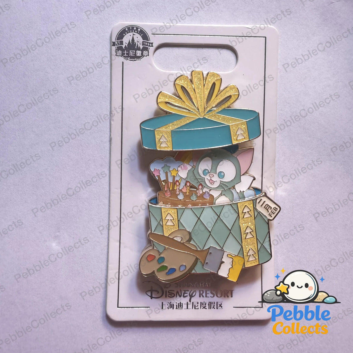 Shanghai Disney Birthday Gift Box Hinged Pin, February Gelatoni