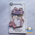 Shanghai Disney Birthday Gift Box Hinged Pin, March StellaLou