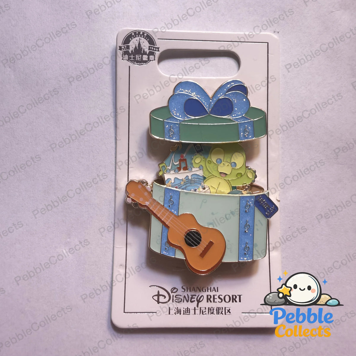 Shanghai Disney Birthday Gift Box Hinged Pin, May Olu Mel