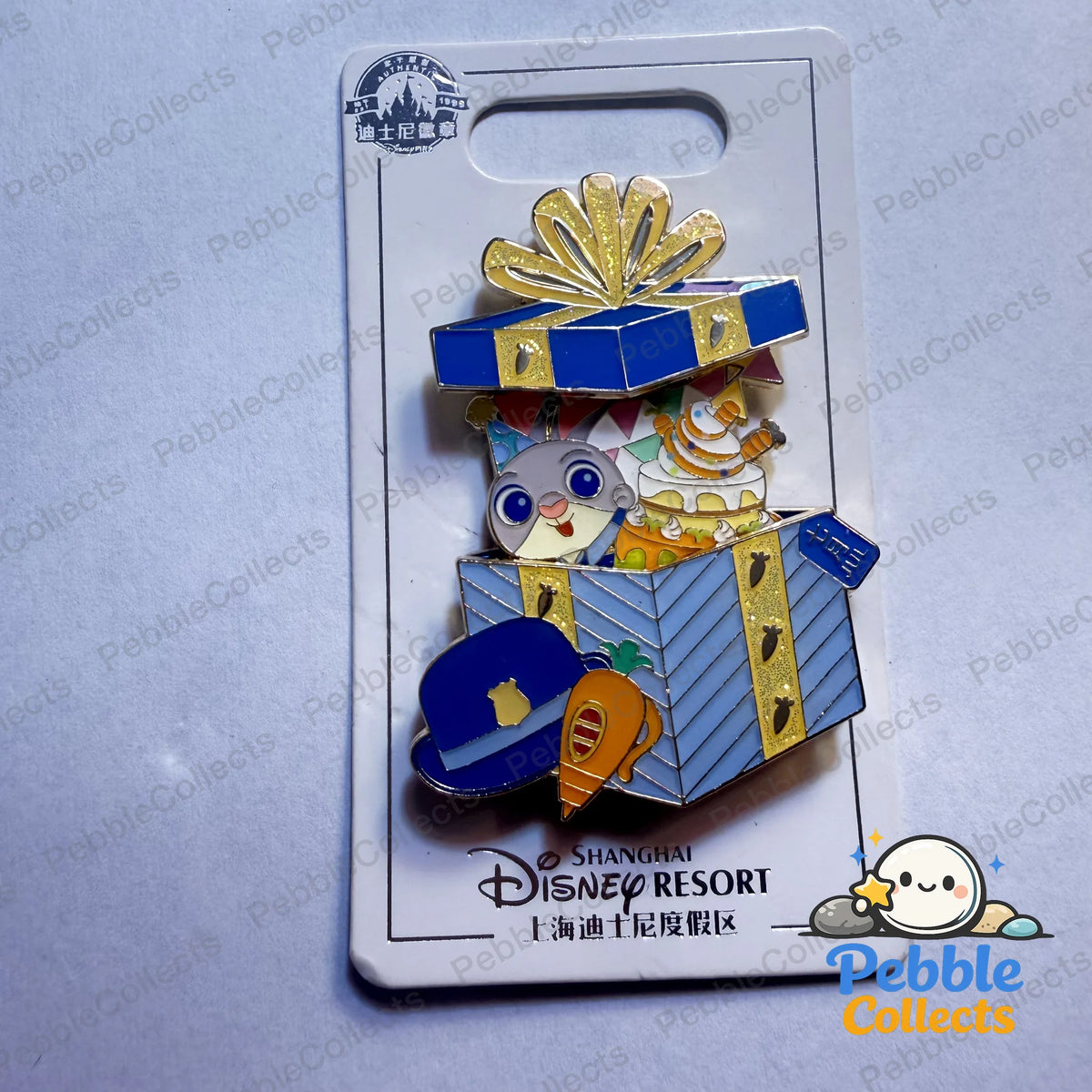 Shanghai Disney Birthday Gift Box Hinged Pin, July Judy Hopps