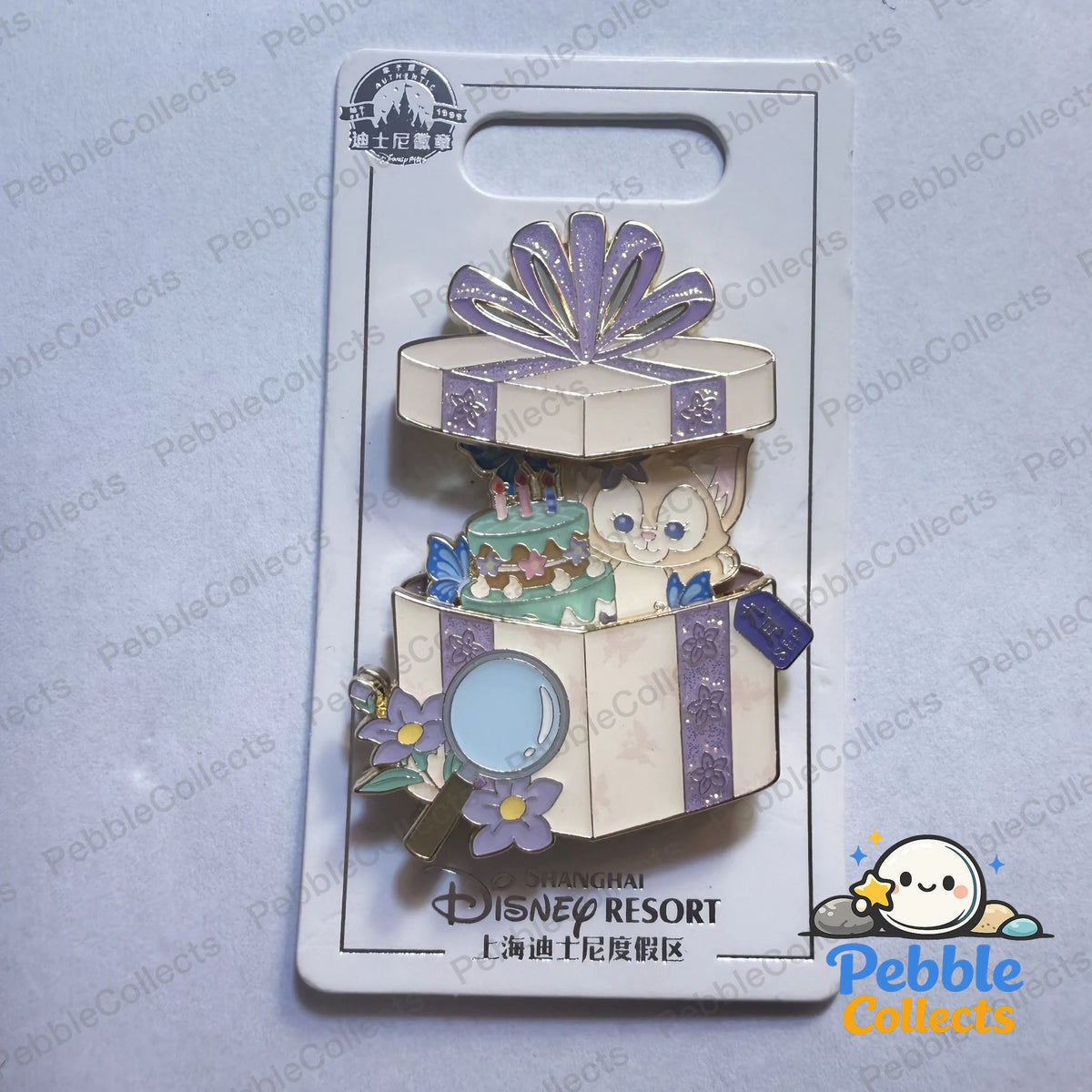Shanghai Disney Birthday Gift Box Hinged Pin, September LinaBell