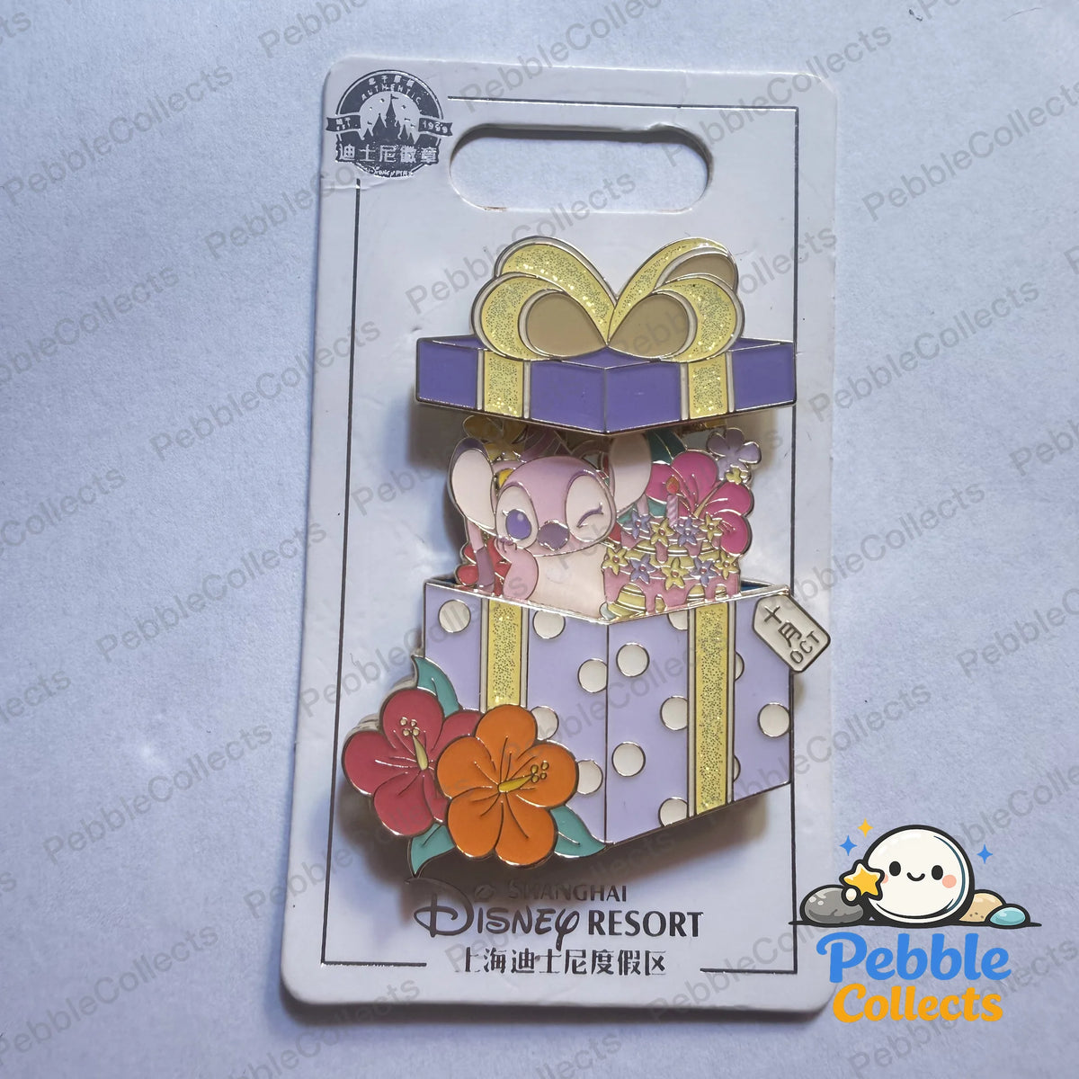 Shanghai Disney Birthday Gift Box Hinged Pin, October Angel