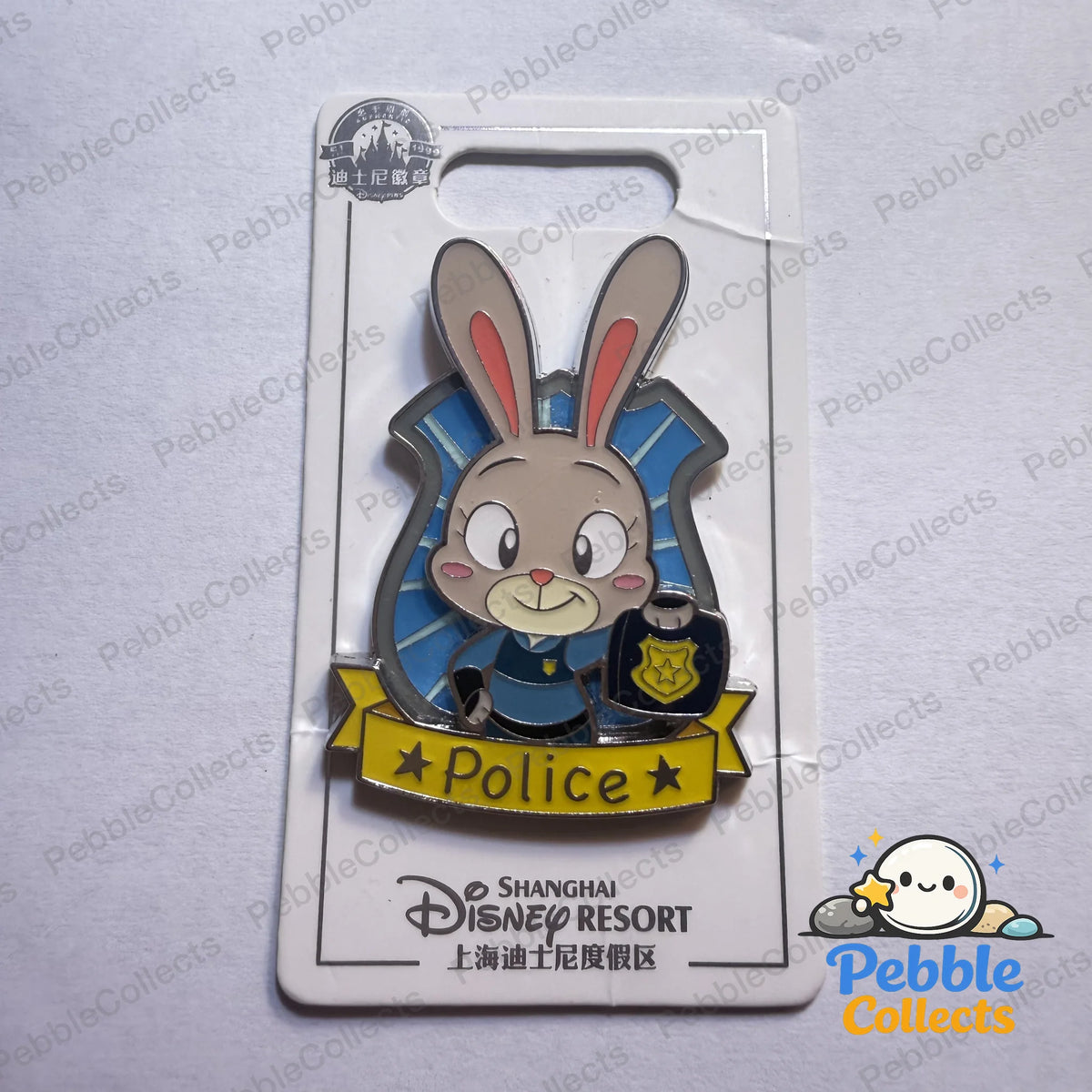 Shanghai Disney Zootopia Judy Hopps Cute Anime Police Badge Pin