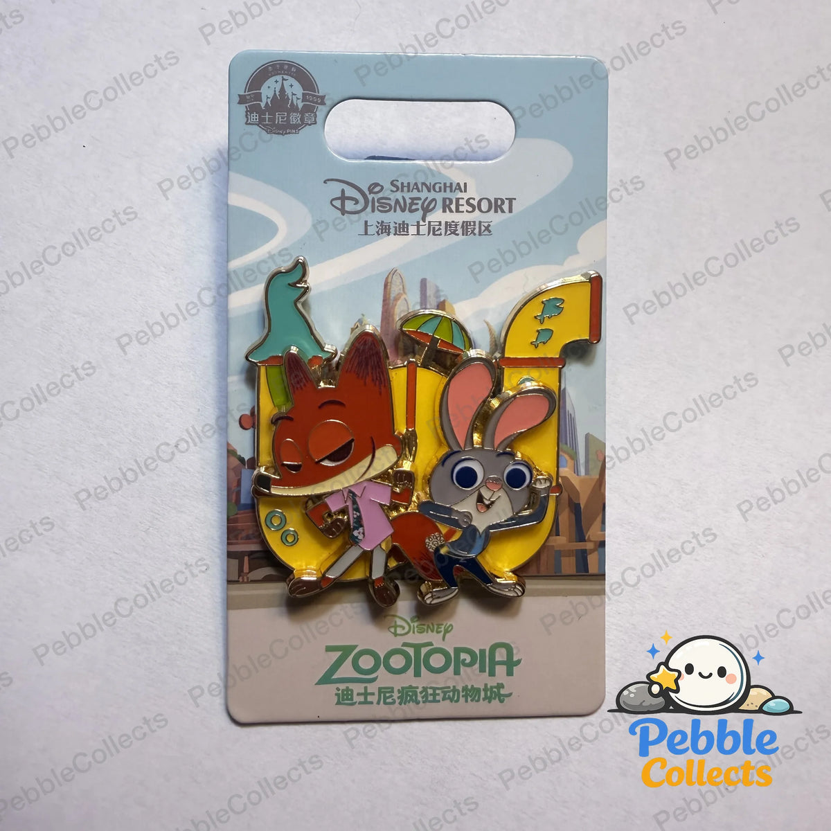 Shanghai Disney Zootopia 2 Judy Hopps and Nick Wilde Water Pipes Pin