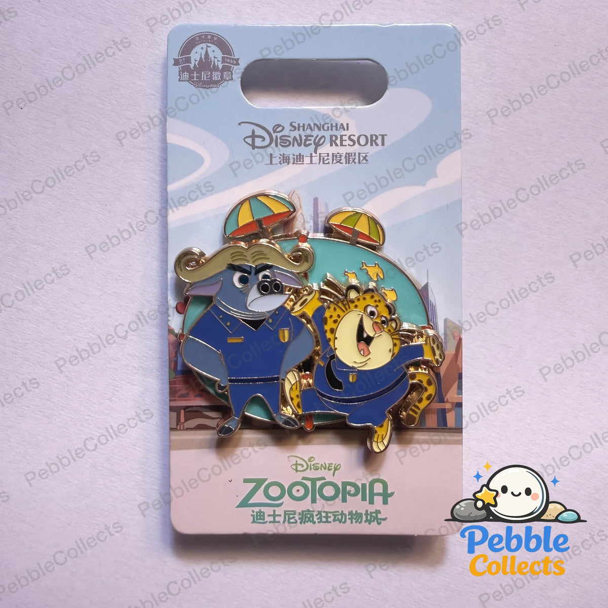 Shanghai Disney Zootopia 2 Chief Bogo and Clawhauser Water Pipes Pin