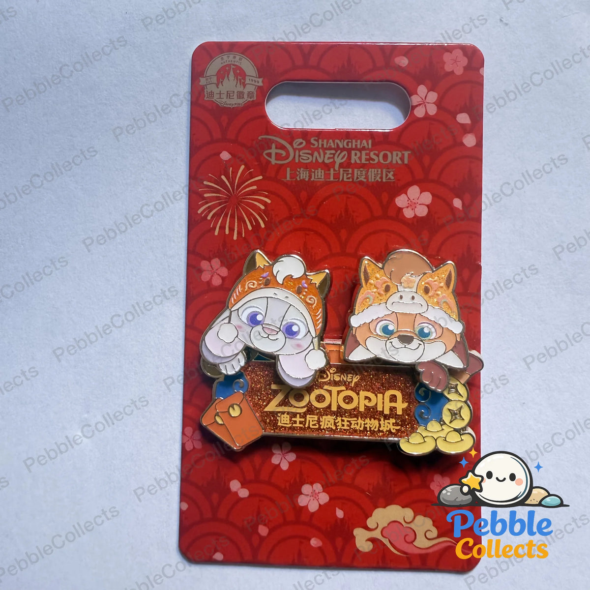 Shanghai Disney Zootopia Chinese New Year of the Horse Judy Hopps and Nick Pin