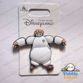 Hong Kong Disneyland Baymax Roller Skater Pin