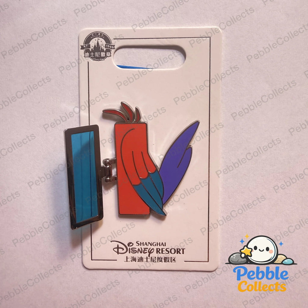 Shanghai Disney Letters Flip Pin, I Iago Aladdin