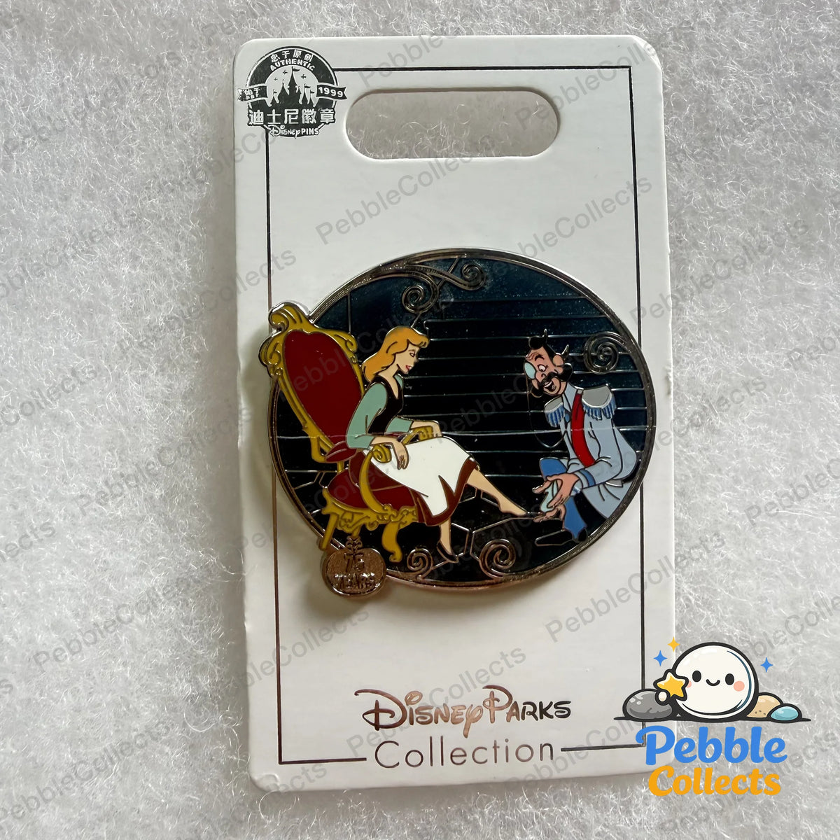 Shanghai Disney Cinderella 75th Anniversary If the Slipper Fits Duke Pin