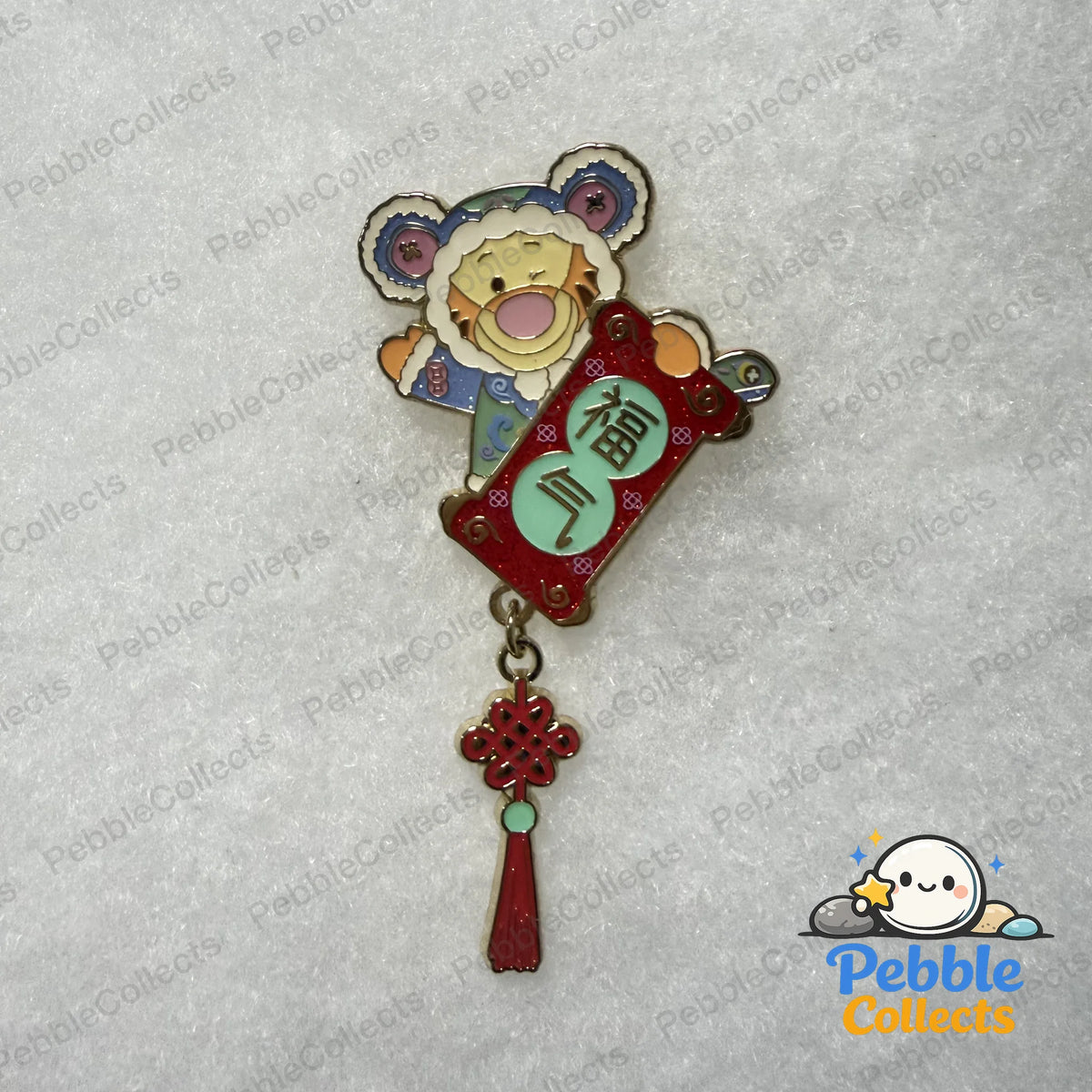Tigger Dangle, Winnie the Pooh Chinese New Year 2025