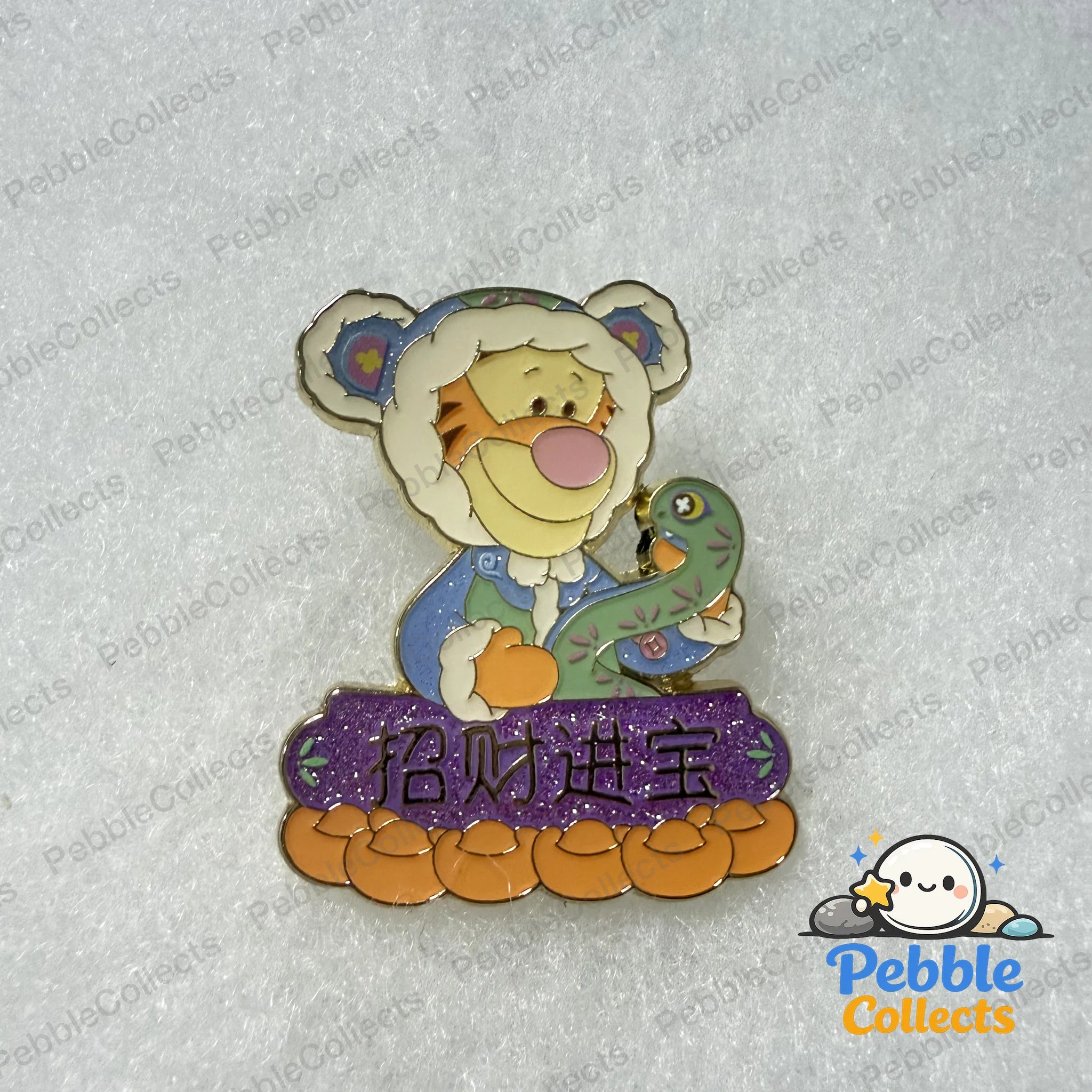 Tigger, Winnie the Pooh Chinese New Year 2025
