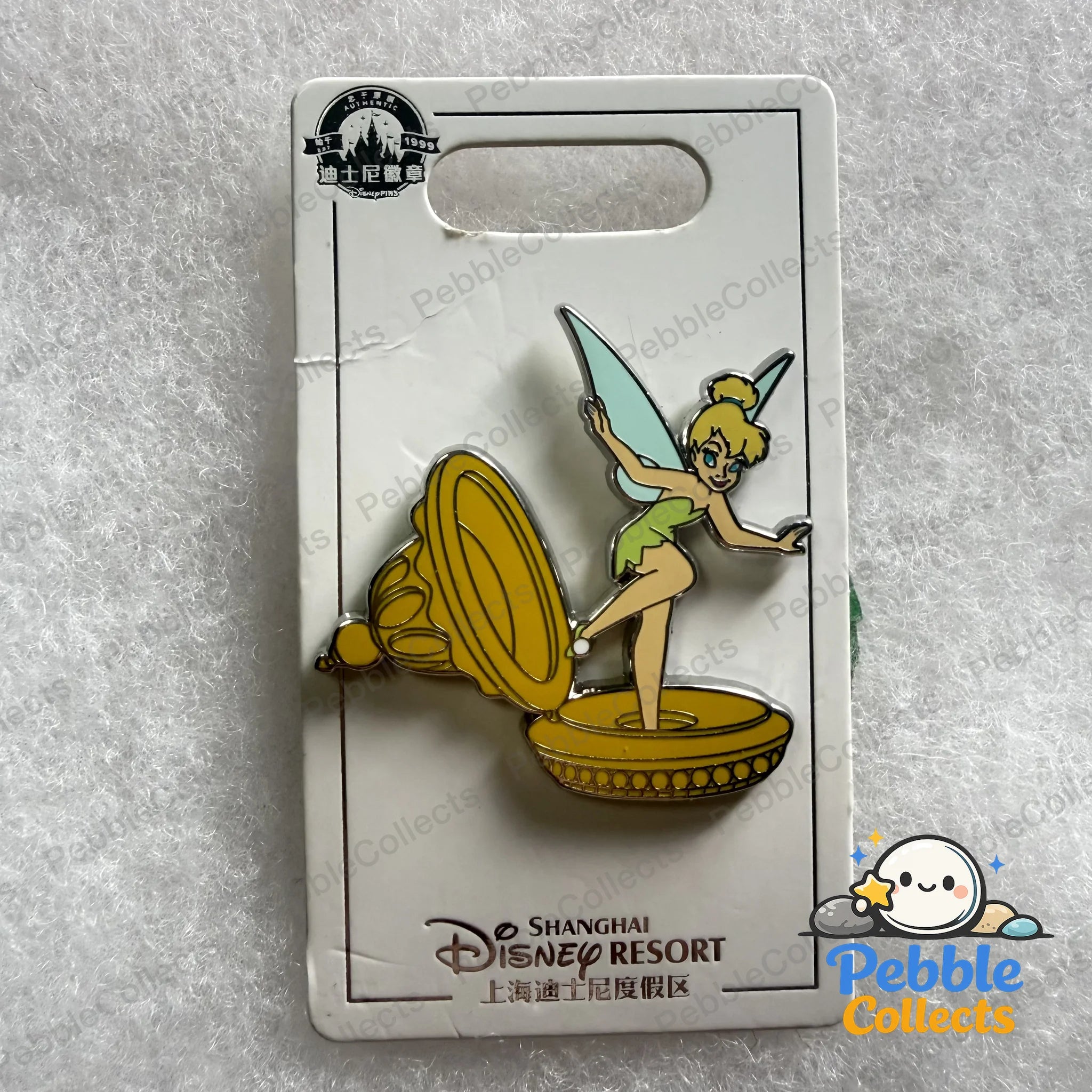 Tinker Bell Inkwell