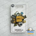 Wall-E Spinner
