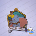 25 Years Want to Trade Dumbo